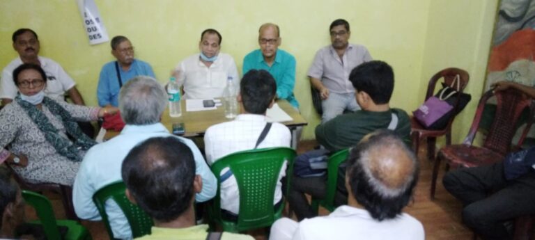 Read more about the article Bidi Workers Unions of West Bengal organized a meeting 22.06.2022 at the State Office of INTUC-WB Br