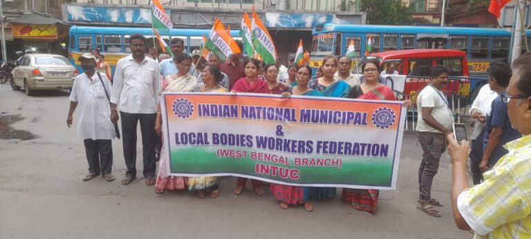 Read more about the article Sit-in protest at Kolkata Municipal Corporation premises by Joint Forum of Trade Unions with active participation of INTUC WB Branch