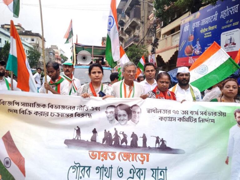 Read more about the article Bharat Jodo and Azadi Gaurav Yatra led by President M. Q. Qamar and Sourav Kundu, Secreatry In Charge, IT Cell, INTUC, WB