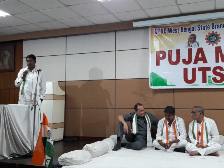 Read more about the article INTUC West Bengal Branch celebrated “PUJA MILAN UTSAV” 2022