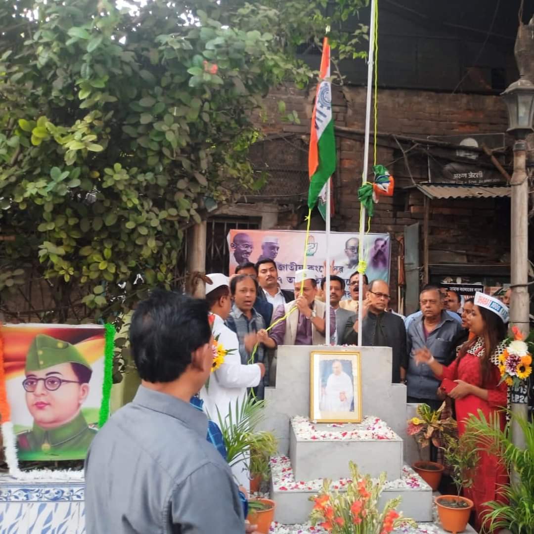 You are currently viewing District Convention of INTUC Burrabazaar District Branch was held at Nagor Nagorik Hall, Malapara