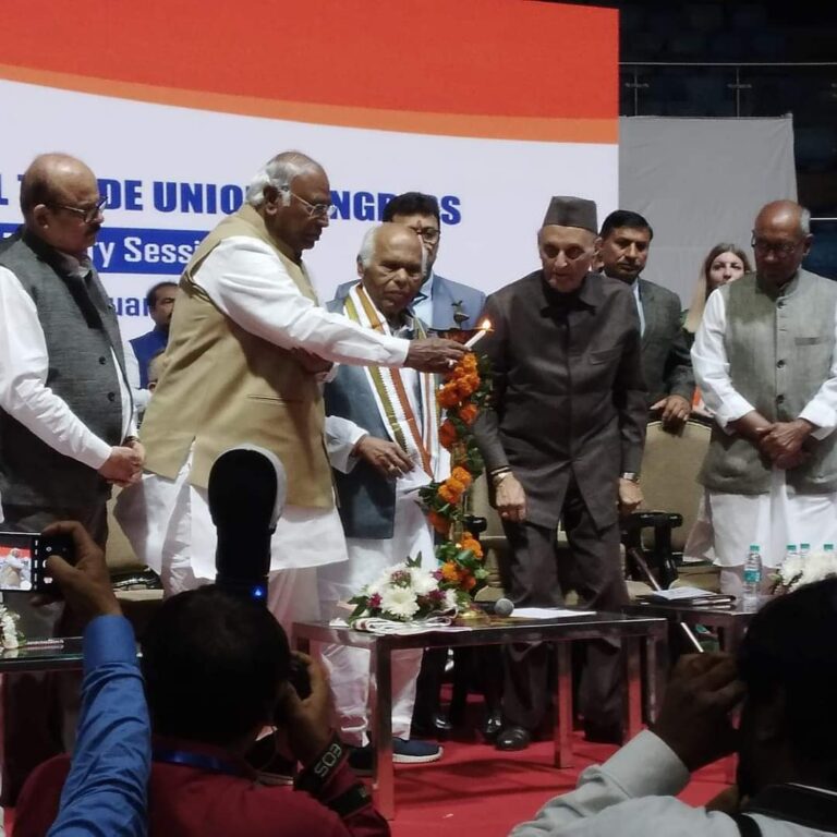 Read more about the article 33rd Plenary Session of INTUC has started today at Talkatora Stadium, New Delhi which will end on 23rd February, 2023.