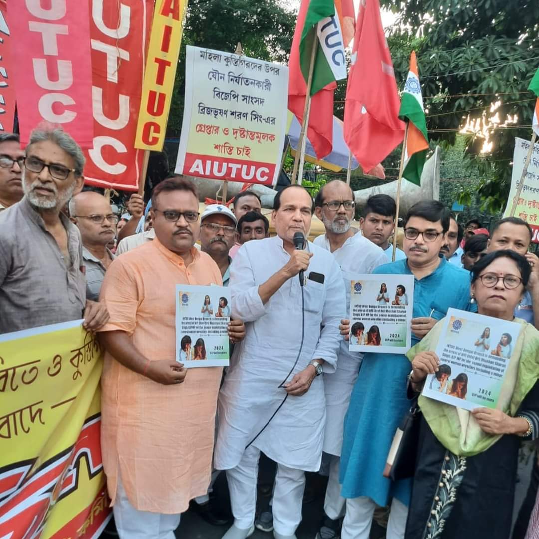 You are currently viewing INTUC & other Central Trade Unions of West Bengal organised the Protest Rally against the sexual assault by WFI Chief & brutal attack of Delhi Police