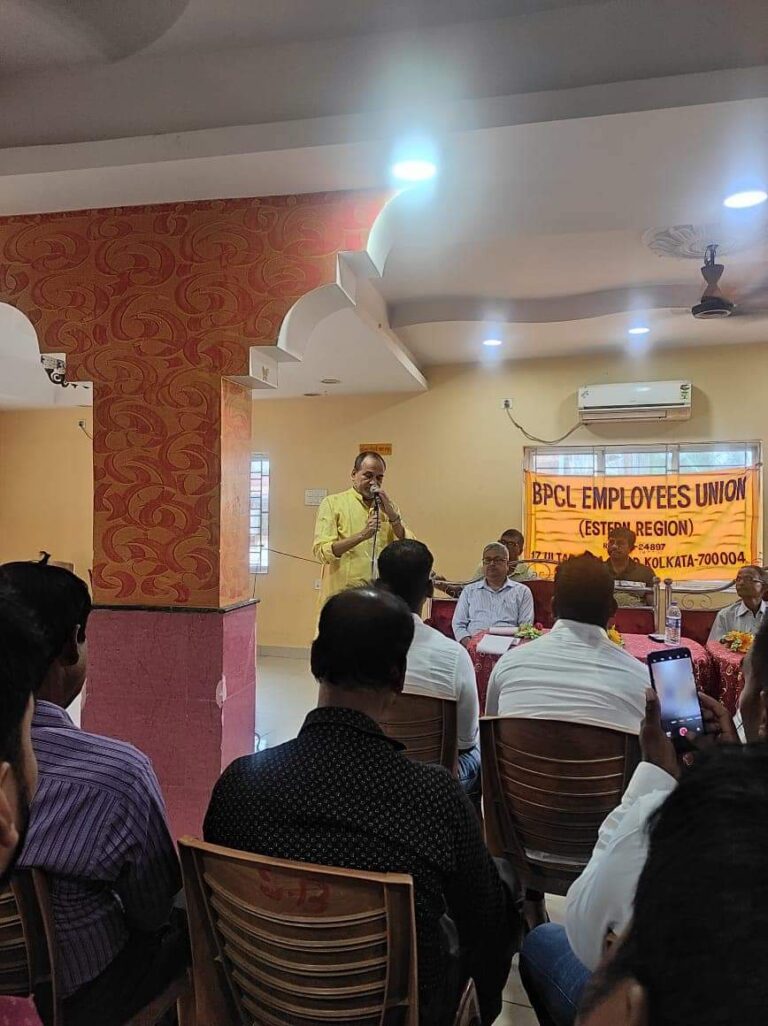 Read more about the article WORKERS’ CONVENTION OF BHARAT PETROLEUM EMPLOYEES UNION AT BIRATI, 16TH JULY 2023