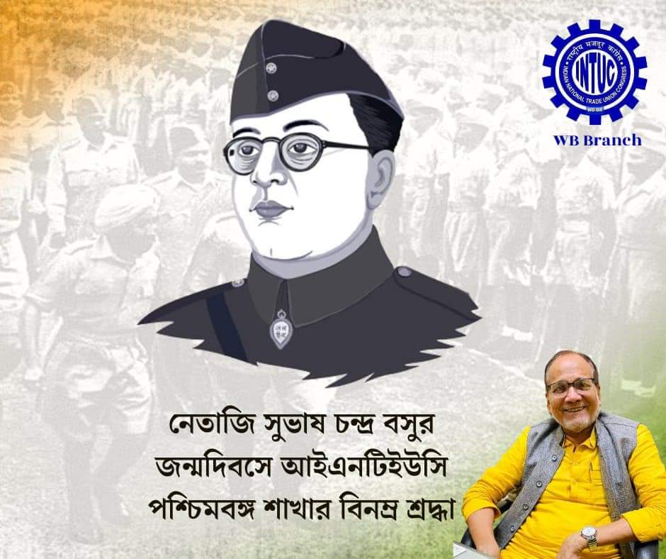 Read more about the article We pay our heartfelt tribute, due respect and salute to Netaji Subhash Chandra Bose