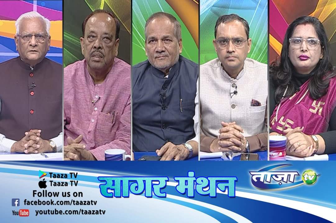 You are currently viewing Watch M Qamruzzaman Qamar, the INTUC WB President in a TV Debate with the other stalwarts at Taaza TV, which will also be available at YouTube