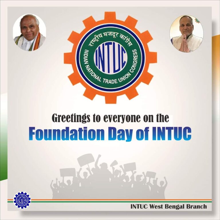 Read more about the article Greetings to everyone on the 77th Foundation Day of INTUC