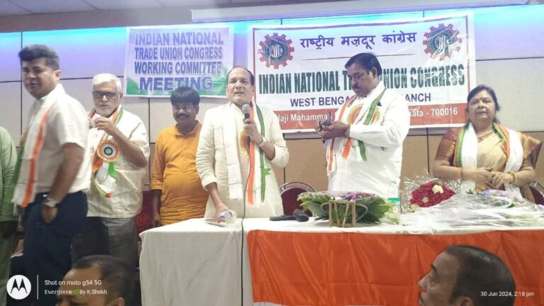 Read more about the article The Working Committee Meeting of INTUC West Bengal Branch was held today on 30.06.2024 at Mahajati Sadan