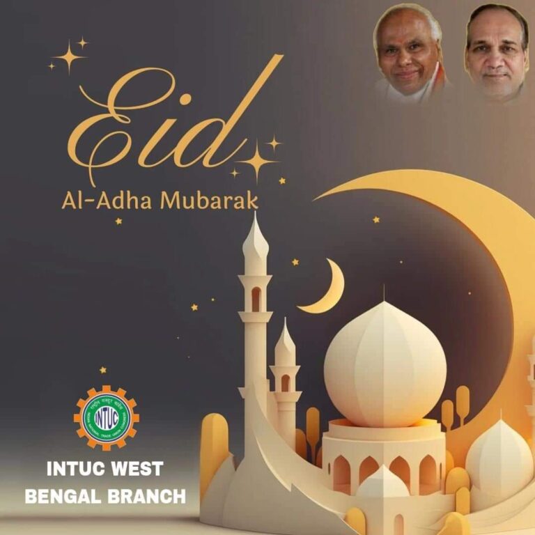 Read more about the article Eid-Ul-Adha Mubarak 🌙 <br><br>Wish you all and your family a blessed Eid filled with happiness and love