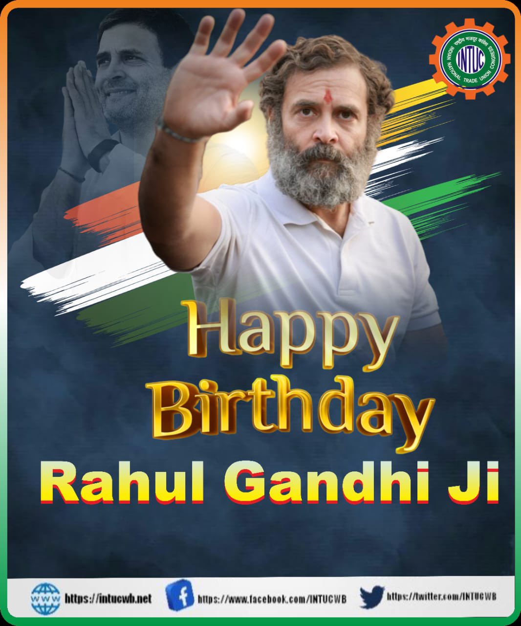 You are currently viewing Wishes a very happy birthday to our dearest leader and JanNayak