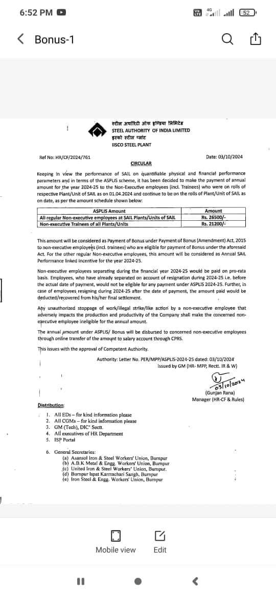 Read more about the article “It has come to my notice that Steel Authority of India Limited (SAIL – a Maharatna Organisation) has taken an unilateral decision to pay exgratia, precisely the Puja Bonus (as per the enclosed organisational order), to it’s employees, while there was no consensus, in the last NJCS meeting, held at New Delhi on 01.10.2024 between the SAIL Management and the NJCS member union representatives