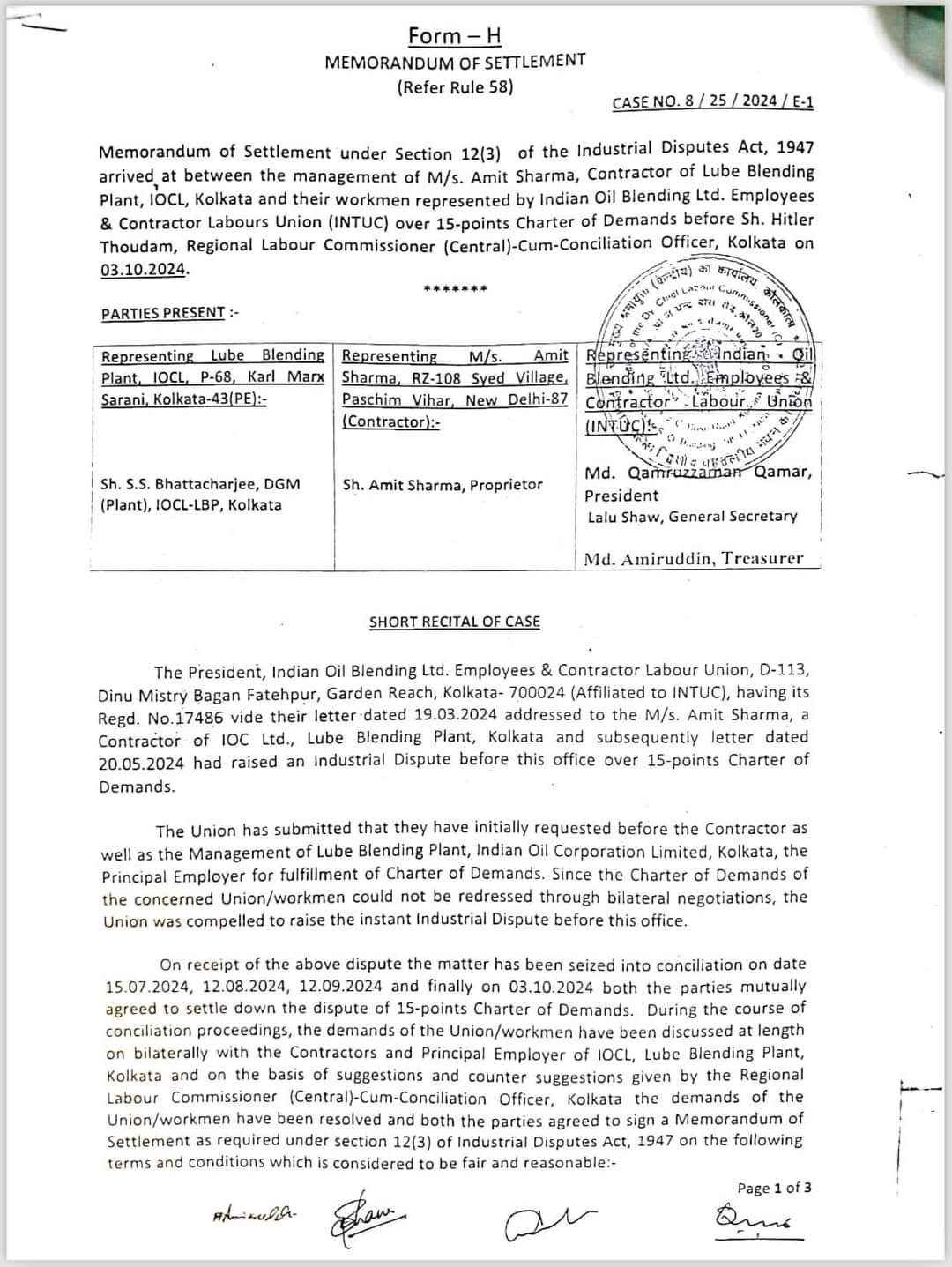 Read more about the article We are pleased to announce the successful conclusion of the tripartite conciliation meeting held today (03.10.2024) at Nizam Palace, Kolkata, under the presence and guidance of Sri Hitler Thoudam, Regional Labour Commissioner