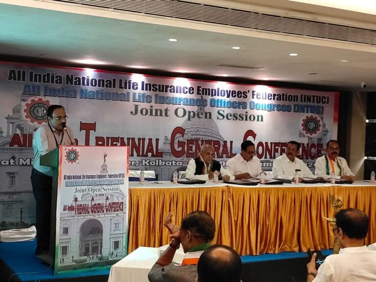 Read more about the article The inauguration of opening Session of Triennial Conference of All India National Life Insurance Employees Federation (INTUC) has started at Middleton Chamber, Kolkata, with the hoisting of AINLIEF Flag by West Bengal INTUC President M Qamruzzaman Qamar